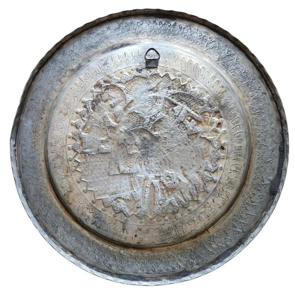Persian Vintage Tooled Middle Eastern Hunting Scene Tin Metal Wall Plate
